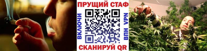 Купить закладку АМФ  Каннабис  Меф мяу мяу  Гашиш  COCAIN  Называевск