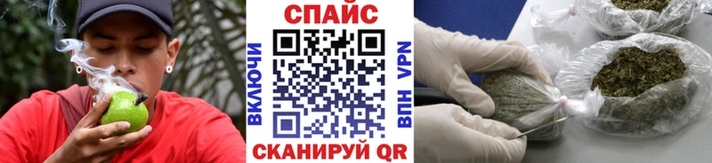 БУТИРАТ BDO 33%  Купить закладки  Называевск 