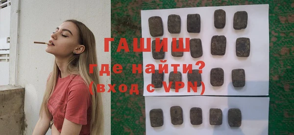 PSILOCYBIN Заволжье