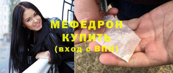 PSILOCYBIN Заволжье