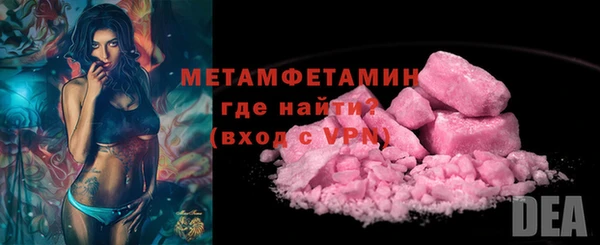 PSILOCYBIN Заволжье