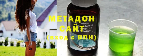 ECSTASY Зерноград