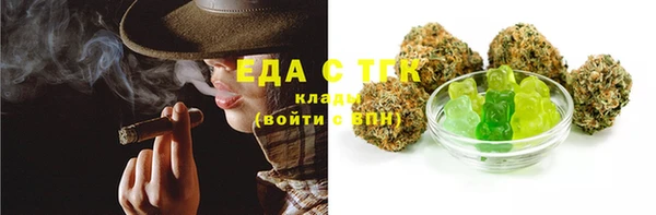 PSILOCYBIN Заволжье