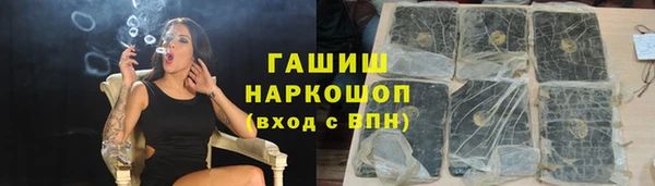 наркотики Зеленодольск