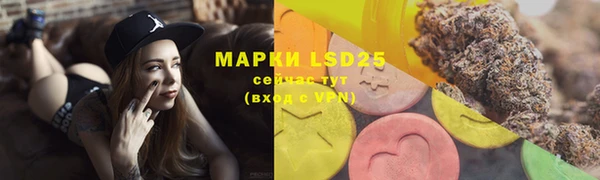 ECSTASY Зерноград