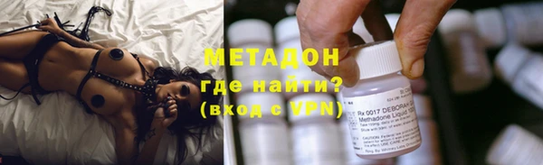 ECSTASY Зерноград