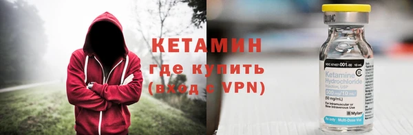 ECSTASY Зерноград