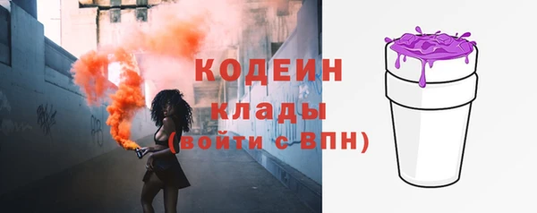 ECSTASY Зерноград
