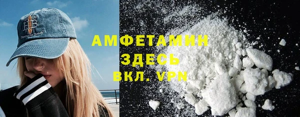 PSILOCYBIN Заволжье