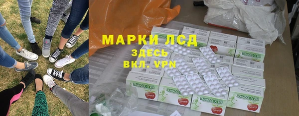 наркотики Зеленодольск