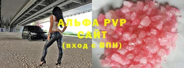 наркотики Зеленодольск
