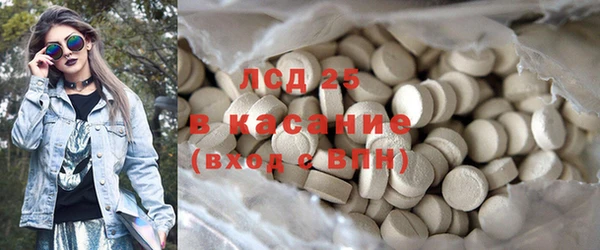 каннабис Заводоуковск