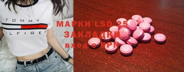 наркотики Зеленодольск