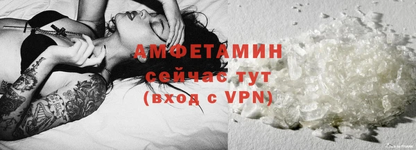 ECSTASY Зерноград