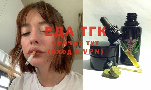 наркотики Зеленодольск
