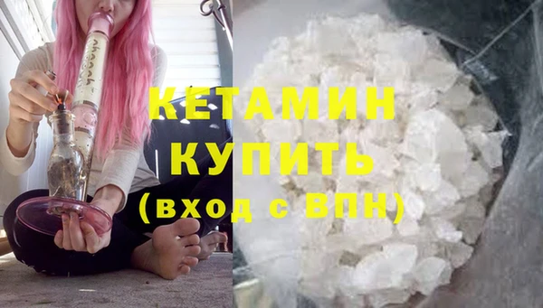PSILOCYBIN Заволжье