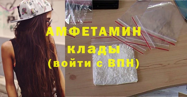 PSILOCYBIN Заволжье