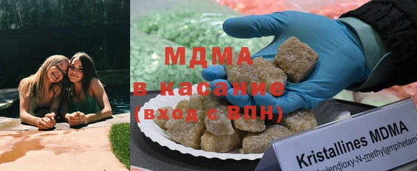 PSILOCYBIN Заволжье