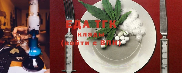 ECSTASY Зерноград