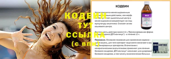 ECSTASY Зерноград