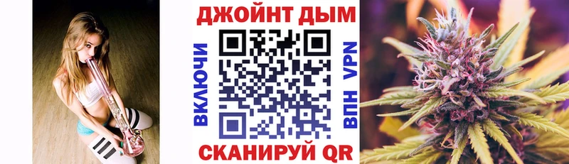 Купить где  Называевск  Шишки марихуана индика 